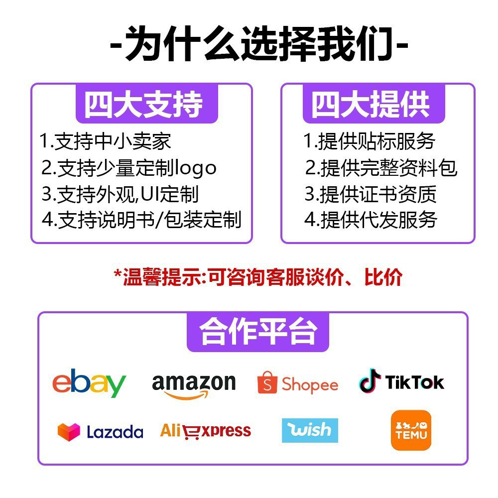 Cross-Border Wireless Carplay Converter Compatible with iPhone and Android, Bluetooth with No Delay, Can Be Used for Hands-Free Calls in the Car
