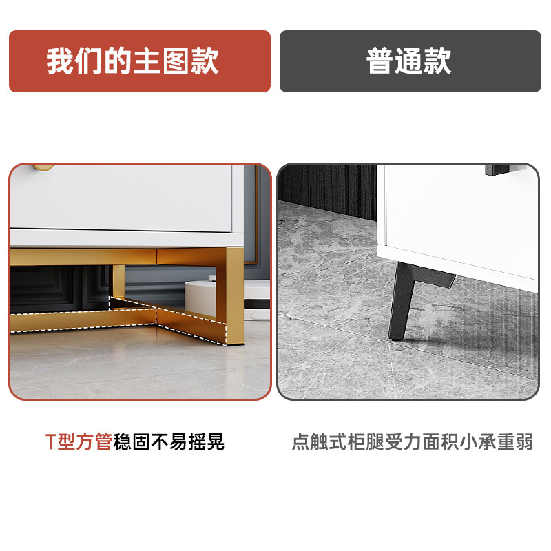 电视柜客厅家用小户型落地2025新款现代简约收纳储物一体电视机柜|undefined
