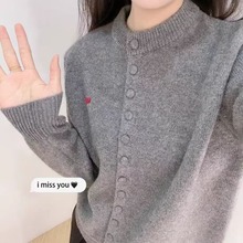 针织开衫韩版韩系图案简约新款百搭毛衣单排扣女上衣爱心纯色秋冬