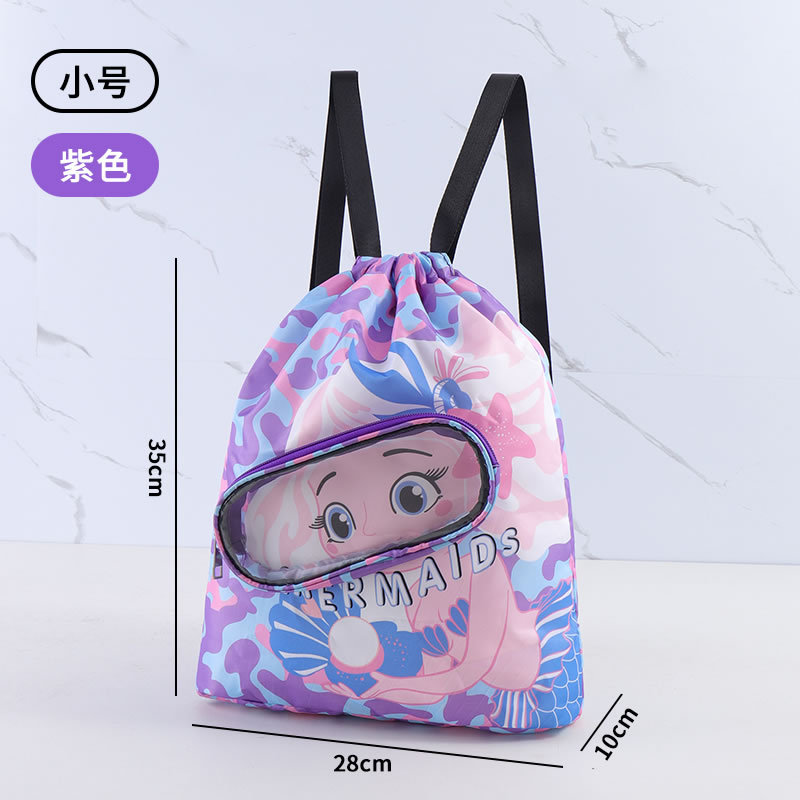 Swim Bag Dry Wet Separation Children's Waterproof Beach Bag Men's and Women's Sports Cute Clothes Case Wholesale