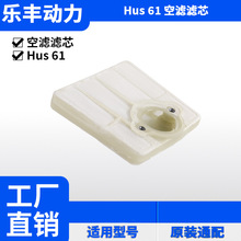 Hus61��V�W/�V���m��춸����A61/66/181�����䏿՞V���՞V�Vо