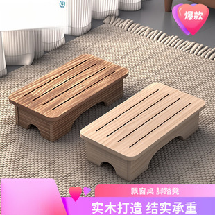 ��ľ��ʽС����_̤�ʴ�߅�R�_��ɳ�l��̨�|���²��_�ʌ�ľ�|
