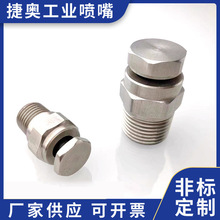 8686�����F�·��� ���ݼyֱ���пՇ��^ ��s���S�~���ć��칤�I��