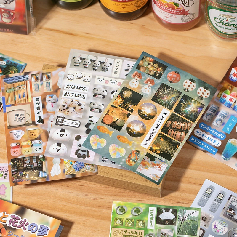 Listening back to memory 20 cut film stickers book Japanese style ancient Showa style material handbook decoration diy collage book