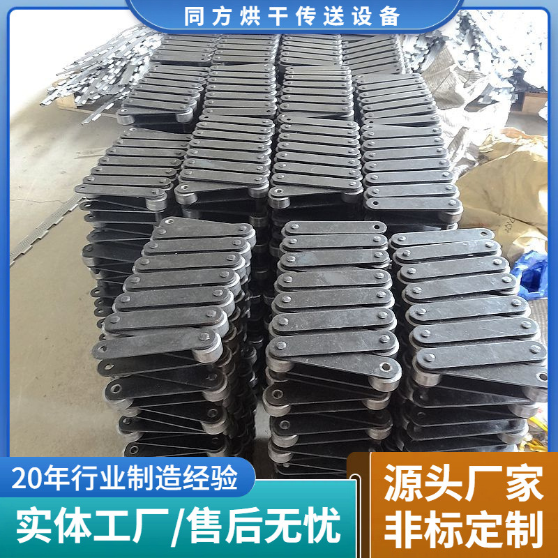 150mm双节距大滚子链条 翻板链配套用高温淬火加长轴链条厂家定制