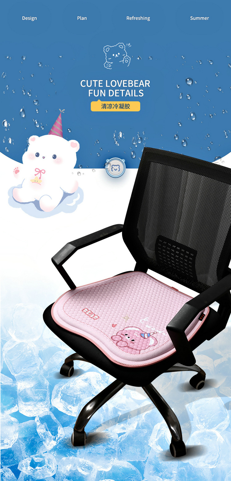 Factory Direct honeycomb car gel cushion single piece Four Seasons universal car seat cushion summer breathable ventilation butt pad