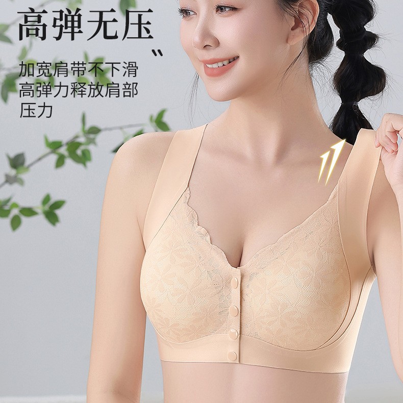 Venta directa de fábrica comercio electrónico transfronterizo Sudeste de Asia Vietnam Tailandia damas sin costuras sujetador de recogida lateral cómodo