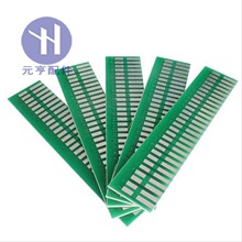 28P�Α�C����PC &agrave; jamma �Α�USB PC TO JAMMA���� �Α�C���