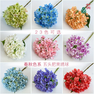 田園單枝繡球仿真花 家居擺放攝影假花 婚禮裝飾插花軟裝花藝ins