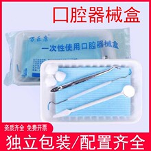 �f��������һ���Կ�ǻ��е�Йz���ǻ��1��200�׿��R̽����g���z