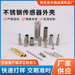 ���P䓂������⚤ ���_������ܼӹ��ضȂ�����̽�^�⚤�S��