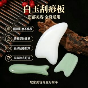 ����ʯ������沿�۲��~�ι�Ę�ܽ����Ę���i�������jȫ��ͨ��
