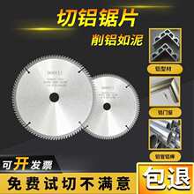 ���X�Ͻ��Ƭ��X�ĺϽ��и�Ƭ4/7/8/9/10/12��