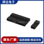 单排tjc8黑色胶壳