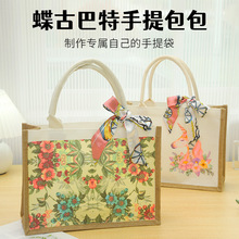 �̎����ֹ�diy���Ű��ذ�diy�����������ϰ���^�҃Ȼ�ӈF��ů��