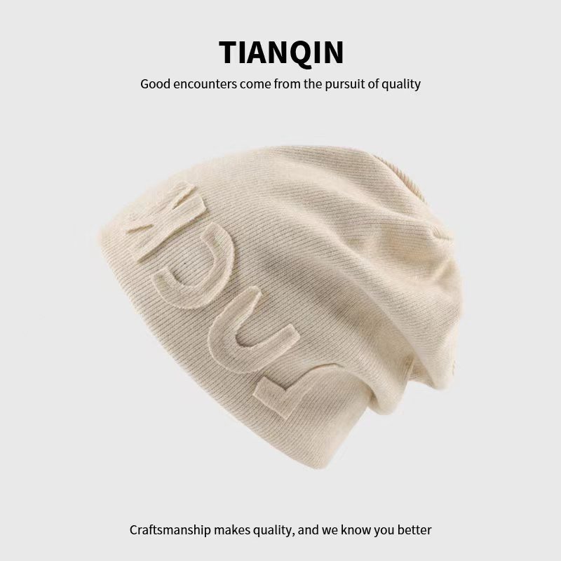 Pile Hat Men's Woolen Knitted Hat Winter Hat Warm Autumn and Winter Women's Woolen Hat Knitted Cold Hat Winter Baotou Hat