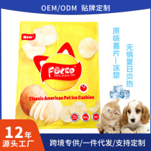 �����������è��˯����ϯ���ӹ��������ļ�����������ҧ���湷��