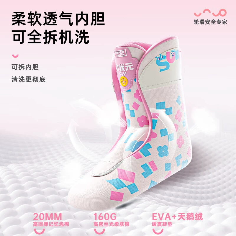 Inline skates with integrated knife rack Little Champion dual buckle with built-in lock wheels beginner training class PU wheels wholesale