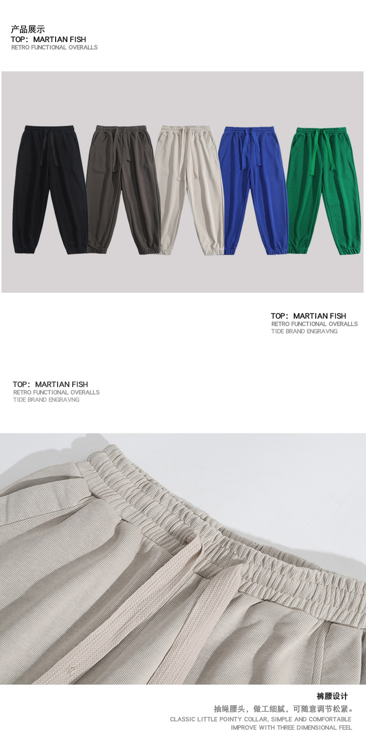 裤子详情切片_03.jpg