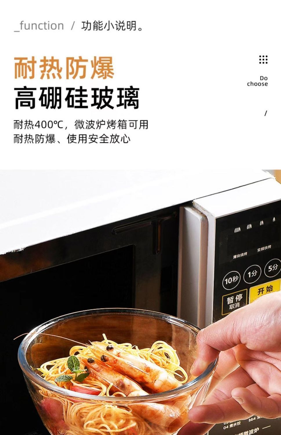 e0479ef8-9455-4b09-9b34-faacc5c360f5.jpe