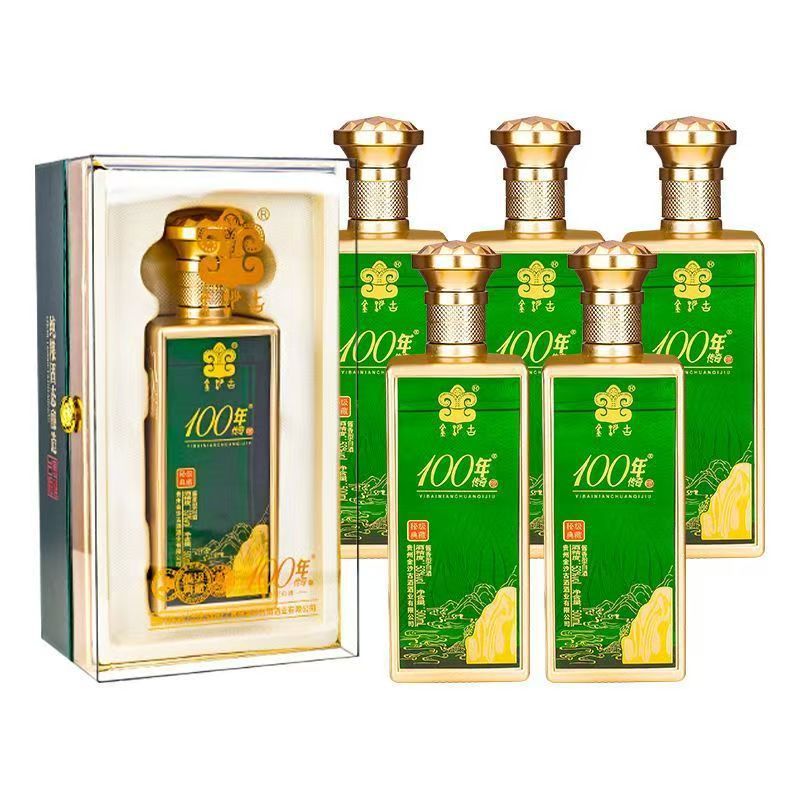 贵州金沙古酒100年秘级典藏酱香型白酒53度500ml*6瓶正品批发礼盒