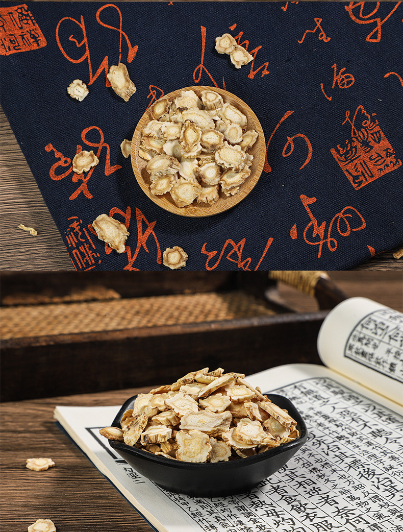 Dried Platycodon Root Slices Jie Geng 500g Traditional Herbal Decoction Ingredient preparation