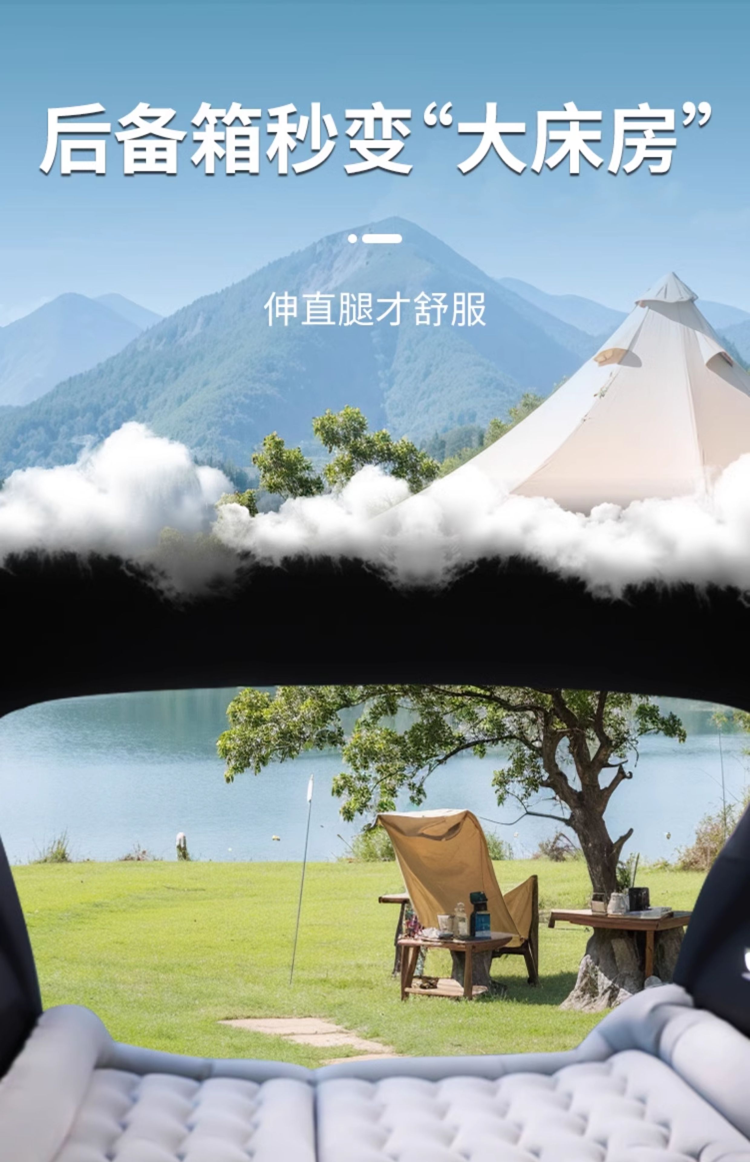 Volkswagen Tayron car mattress, inflatable bed, rear exhaust cushion, 2026 FAW trunk sleeping pad, 25 car models