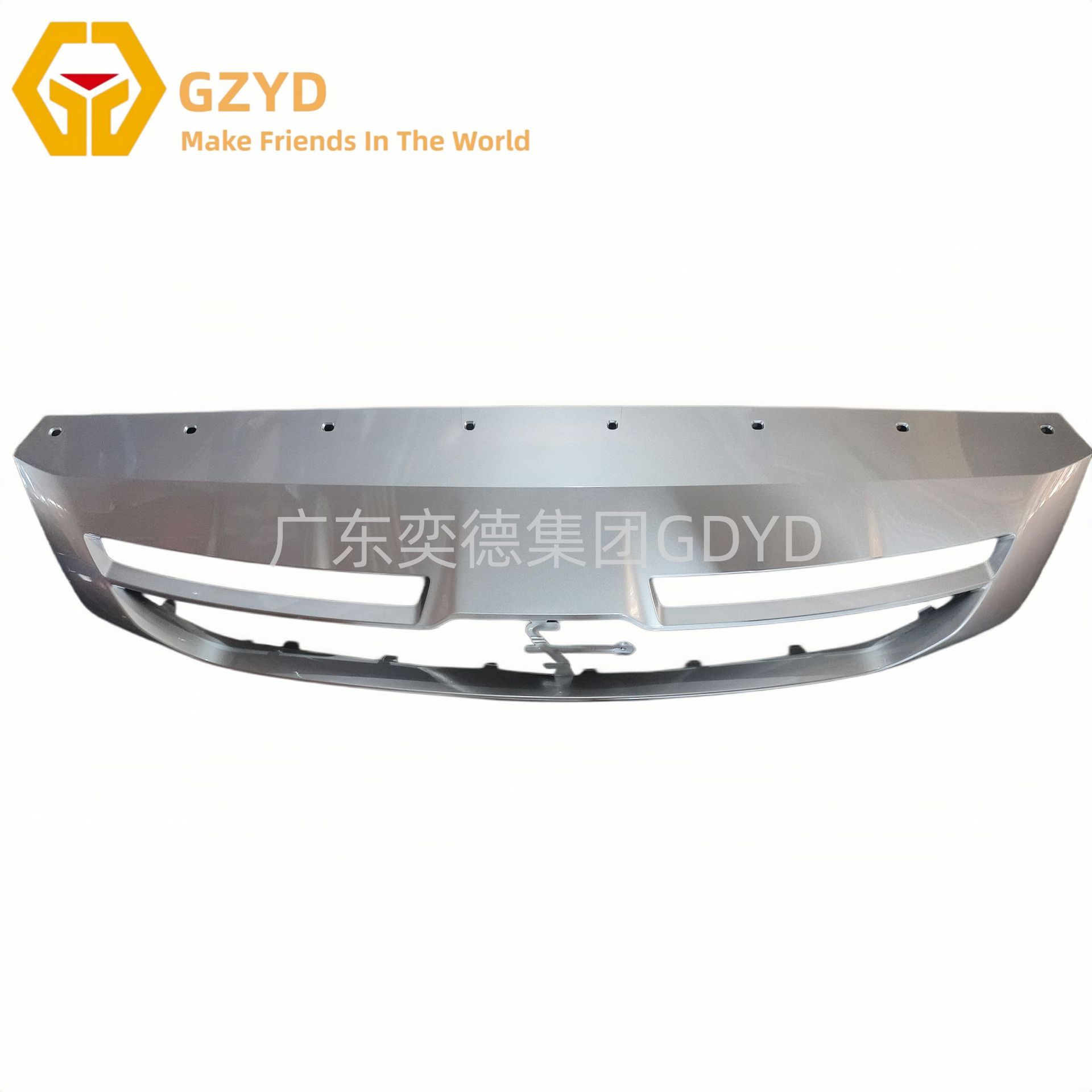 BYD Song Plus Seal U front accessories front bumper front headlight combination light bracket license plate panel