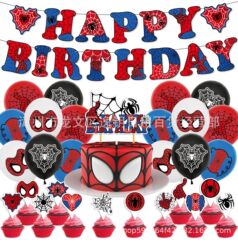 新しいスパイダーマンのテーマの誕生日パーティーの装飾用品誕生日バナー旗旗バルーンセット