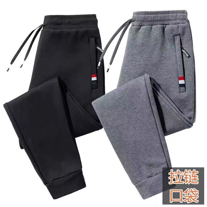 Summer Thin plus size Sports Pants Men's Trousers Spring and Autumn Neck-up Ankle Pants Loose Casual Men's Sweatpants Ankle Pants