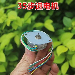 35���M늙C΢���R�_2��6��