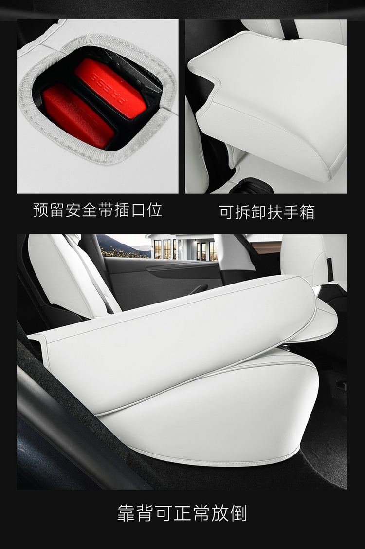 New Model-Specific 25-Piece Tesla Model Y and Model 3 Full Leather Universal Car Seat Covers
