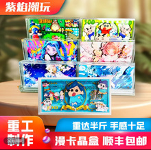 ӹwˇˮг.DOӋ5ֹˇL