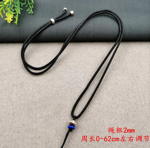 Manufacturer wholesale length adjustable jewelry, stationery and jade pendant rope jade jade pendant rope