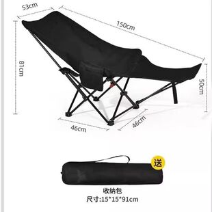 High Backrest Moon Chair High Butterfly Chair Sketch Picnic Camping Stool Portable Lunch Break Beach Folding Chair