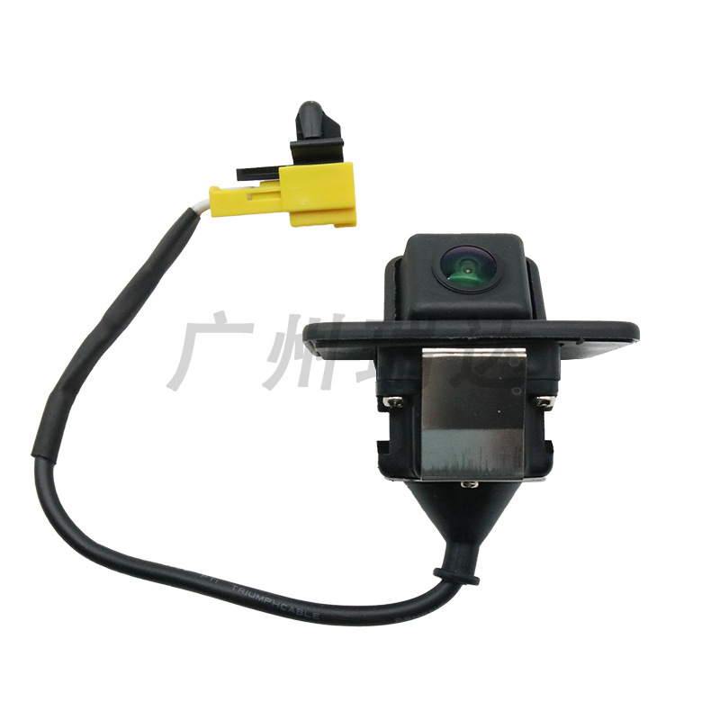 95760 - 2T101 para la cámara de marcha atrás del modelo Kia Optima 2012 - 2019