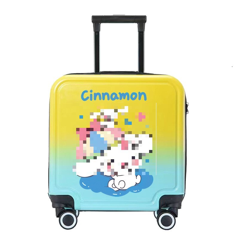 블루 옐로우 그라디언트 유가이 개