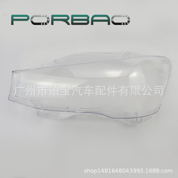 DDZ-F25 14-L_1
