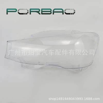 Suitable for BMW X3F25 headlight cover 14/15/16/17 headlight transparent cover F25 headlight shell PC lamp surface (Fara qapaqları)