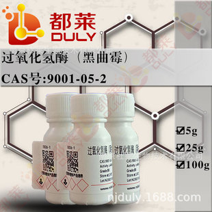����ԇ��    �^������ø������ù��  Ҏ��BR��Һ�w 400/mg �F؛