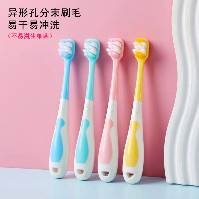 Children's toothbrush shaped hole soft fur cartoon independent 3-12 years old baby primary school students supermarket factory wholesale