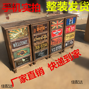 American Style Painted Iron Solid Wood Bucket Cabinet Window Display Cabinet Locker Vintage Storage Cabinet Industrial Style Solid Wood