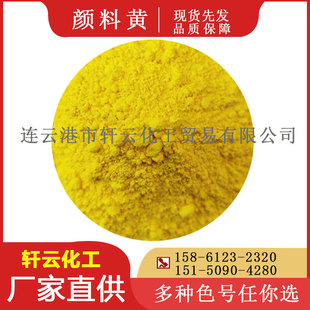 ��������Sɫ�� ��������ɫĸ���ɫ��ӡˢ�T��Ⱦ�����l