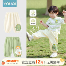 �냺����ѝ�ļ��¿���Lѝ���ޱ���͸�⃺ͯ���b���\ѝ�Ӷ�Ͱ�