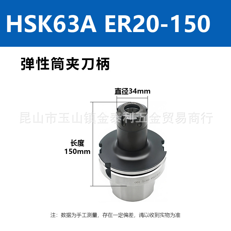 ̨�尲����Ȩ��������Ͳ�е���HSK100AER25-100���ػ�����������