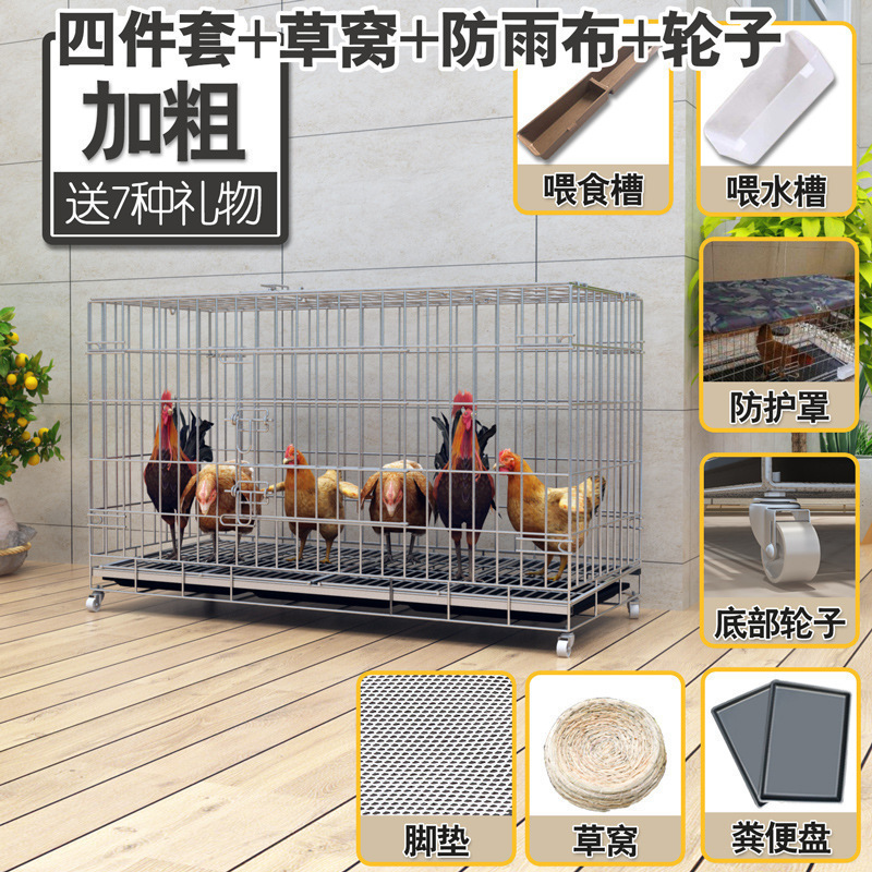 鶏小屋家庭用鶏小屋大型自動糞尿掃除折りたたみ飼育ケージ鶏小屋金網アヒルとガチョウのケージ|undefined