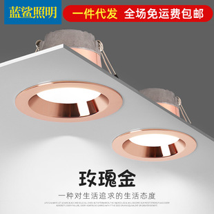 ledͲ��õ���ɫ�p��Ƕ��ʽ�͏d���þW�t�컨���^��ţ�۟����