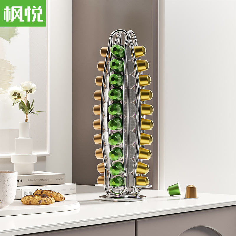 Fengyue Nespresso Rotatable Storage Capsule Storage Rack Electroplated Nestle Coffee Capsule Storage Rack