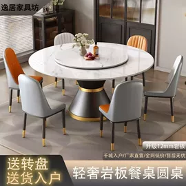 餐桌;实木床;桌类、茶几