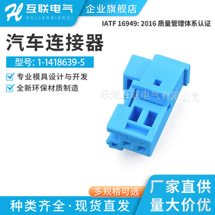 ���a1-1418639-5���YCAN���^�W�P�����^2����܇�B�������Ȳ��^